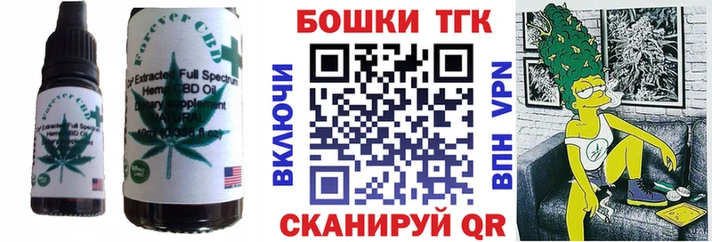 где продают наркотики  Киреевск  Canna-Cookies марихуана 