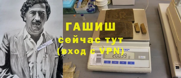 таблы Верхнеуральск