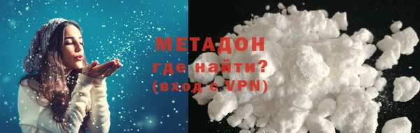 PSILOCYBIN Верхний Тагил