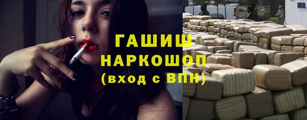 дживик Бугульма