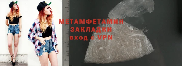 PSILOCYBIN Верхний Тагил