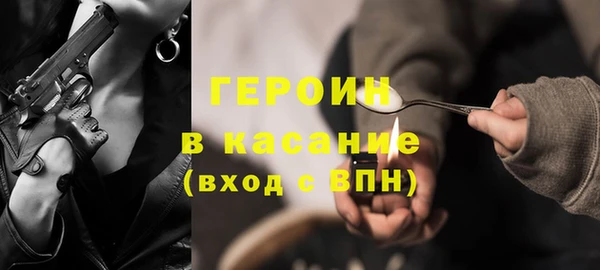 метадон Верея