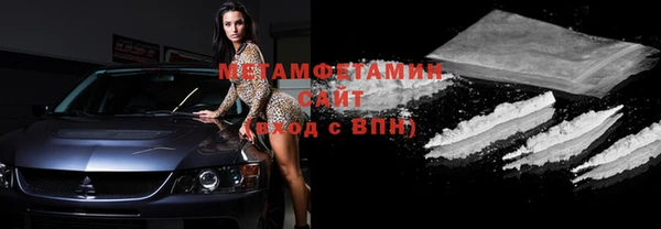 метадон Верея