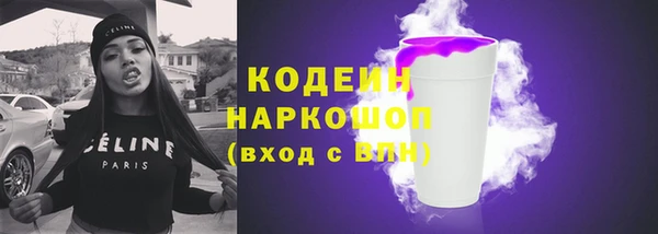 таблы Верхнеуральск