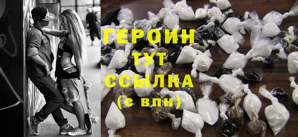 дживик Бугульма