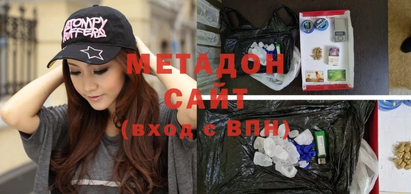 дживик Бугульма