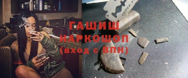 метадон Верея