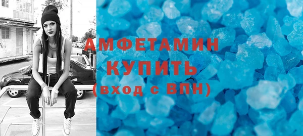 метадон Верея