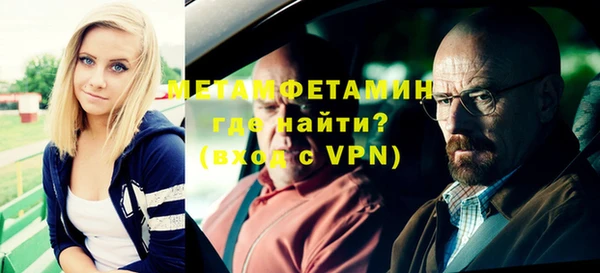 дживик Бугульма