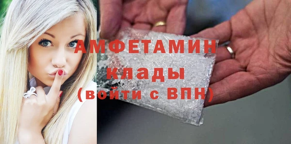 дживик Бугульма