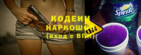 дживик Бугульма