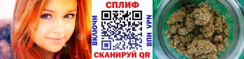 МАРИХУАНА AK-47  Киреевск 